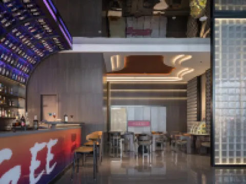 FUNGEE Hotel (Changsha Wuyi Square Metro Station, Changsha)