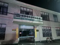 九剛輕奢飯店（揚州高郵天山社區店）