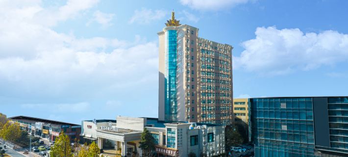 Zhengzhou South Wind Goal International Hotel Hotels in Zhengzhou