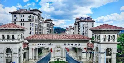 安寧温泉山谷康旅酒店 安寧酒店