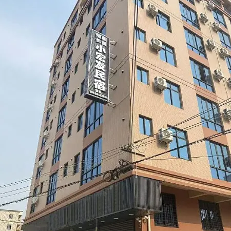 Xiaohongfa Homestay