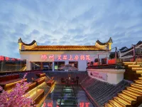Lingxi Homestay Hotel (Chenzhou Yuhou Street Branch) Hotéis em Chenzhou