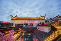 Lingxi Homestay Hotel (Chenzhou Yuhou Street Branch)