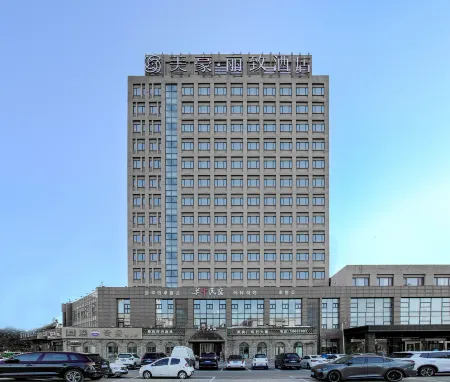 MEHOOD LESTIE HOTEL Отели рядом с достопримечательностью «Jixian»