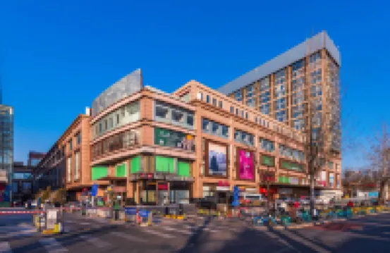 캉푸루이 체인 호텔 (베이징 소아과 연구소 베이징 기차역) 둥얼환/동이환 공인체육관지구 호텔