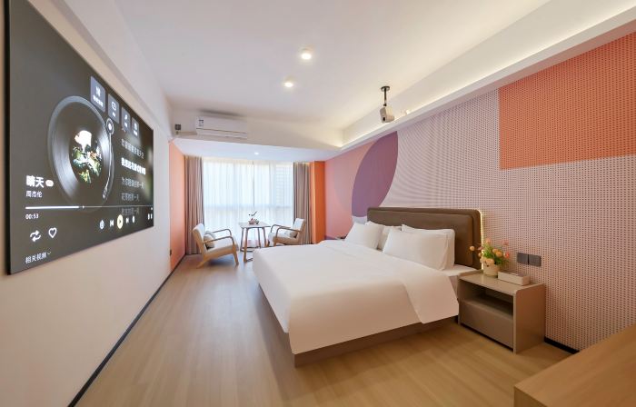 Zouping Sakura Hotel (Tianshou Branch)