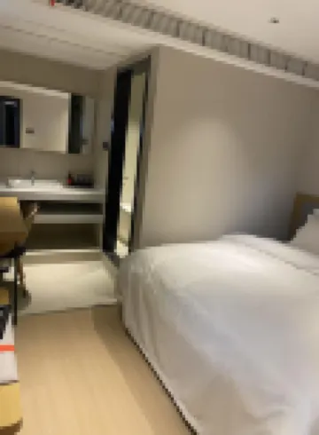 Shankee Hotel (Lianyungang On the Sea Park Jiaruibao Plaza) Hotels in Lianyungang