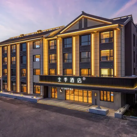 JI Hotel (Hangzhou Jiande Yanzhou Ancient City)