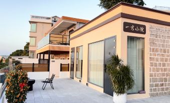 Guishan Island Yifang Courtyard