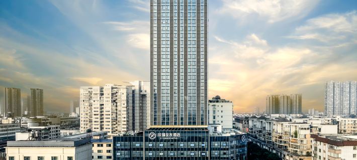 Z.Yonder Hotel Hoteles en Deyang