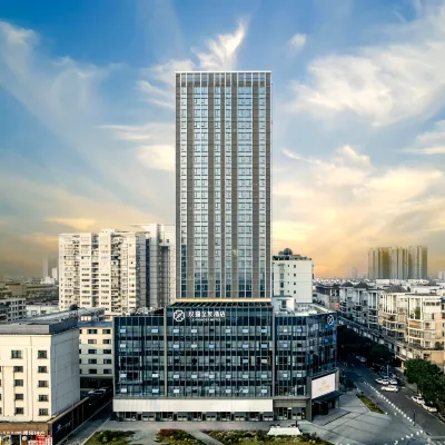 Z.Yonder Hotel Hotels near Deyang Museum