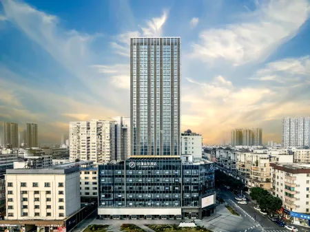 Z.Yonder Hotel Отели рядом с достопримечательностью «CPC Sichuan Shengsifating Committee Party School»