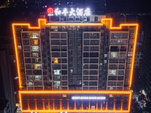 Shengtong Hotel