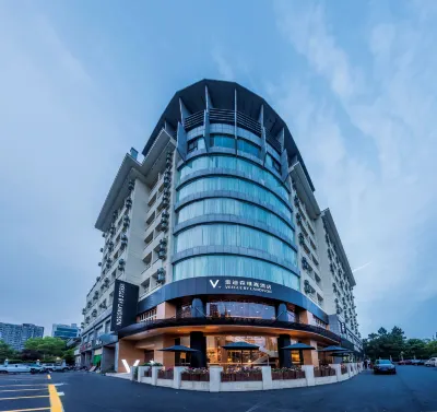 Veegle By Landison (Hangzhou Binjiang) Hotel in zona Zhejiang Vocational College of Commerce Students Service Hall