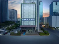 Yangzhou Mude Di Hotel (Jinghua City Yangzhou Vocational University) Hôtels à : Nouveau quartier de Yangzhou
