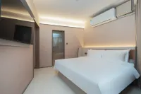 Hanting Hotel (Wuhan University) Отели в г. Ухань