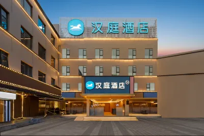 Hanting Hotel (Shanghai Lujiazui Pudian road subway Station Hotel) Các khách sạn ở Thượng Hải