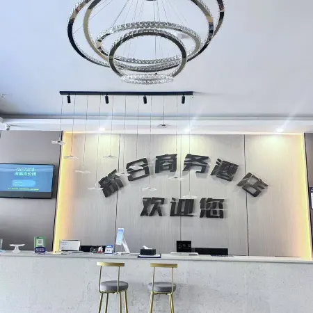 Fengtai Xinhe Business Hotel