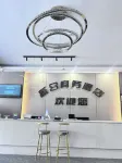 Fengtai Xinhe Business Hotel