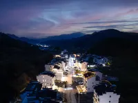 Wuyuan Xiaoshanqing Intelligent Mountain View Guesthouse
