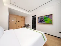 GreenTree Hotel (Cangzhou Baichuan Road Cailong International) Hotels in Cangxian
