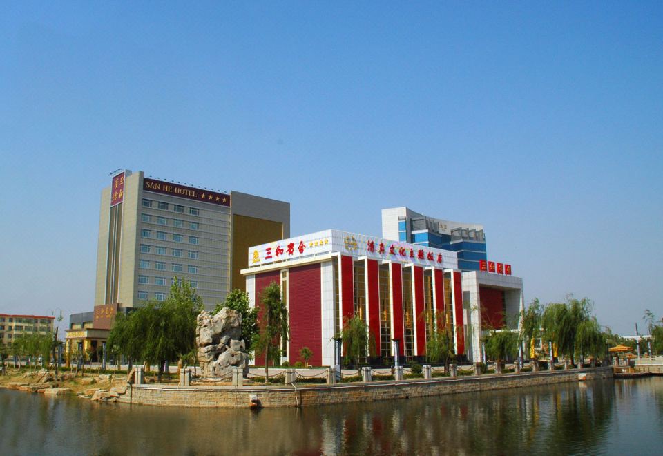 린칭 싼허 빈서(临清三和宾舍) 호텔 후기, 예약 린칭 호텔 추천 | 트립닷컴