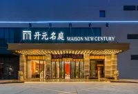 Maison New Century Hotel Suining Xuzhou Hotels in Suining
