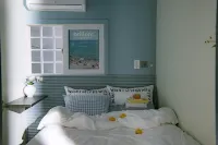 Horang House - Balkon