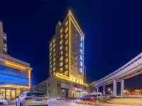โรงแรม 7 เดย์ส พรีเมียม (สนามบินหลานโจว นิวแอเรีย) โรงแรมในเกาหลาน