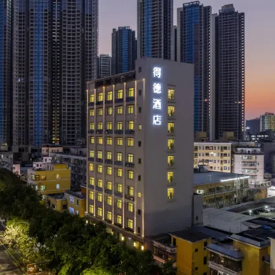 深圳得德酒店（永湖地鐵站店） 鄰近吉象的酒店