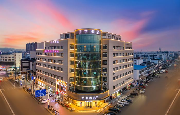 JI Hotel (Pizhou Jiefang Road)