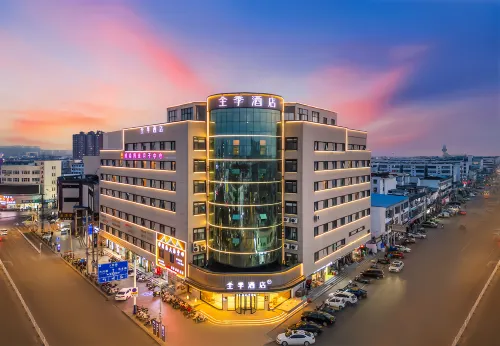 JI Hotel (Pizhou Jiefang Road) Hotels in Pizhou