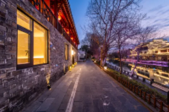 四季民宿（三河古鎮景區店）