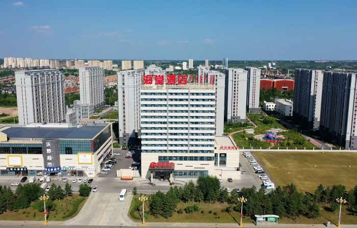 Haitang Hotel (Hulunbuir New District People's Government Store)