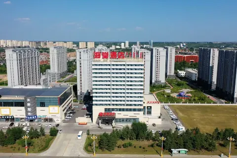 하이탕 호텔 (후룬부이르 신구 인민정부 지점)