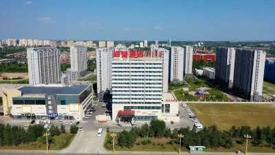 Haitang Hotel (Hulunbuir New District People's Government Store) Hôtels à : Bannière autonome Evenk