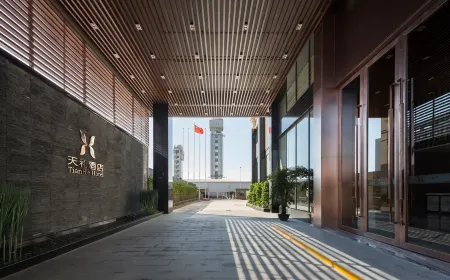 Tianhe Hotel (Shenzhen Bao'an Airport) Отели рядом с достопримечательностью «Shenzhen Airport Fuyong Pier - Passenger Terminal»