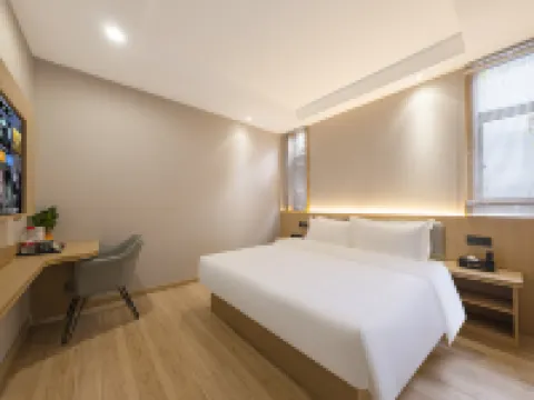 奈斯智慧酒店（江陰外灘地鐵站店） 鄰近鵝鼻嘴公園的酒店