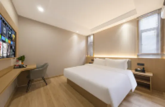 奈斯智慧酒店（江陰外灘地鐵站店） 鄰近黃山炮台的酒店