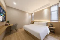 Naisi Smart Hotel (Jiangyin Bund Subway Station)