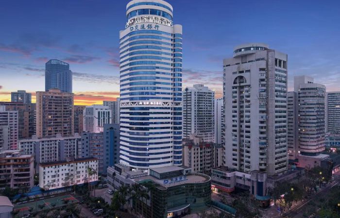 Homeinn Plus (Haikou Friendship Sunshine City Wanlv Park)