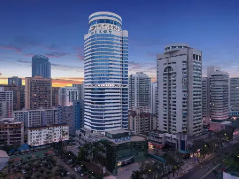 Homeinn Plus (Haikou Friendship Sunshine City Wanlv Park)