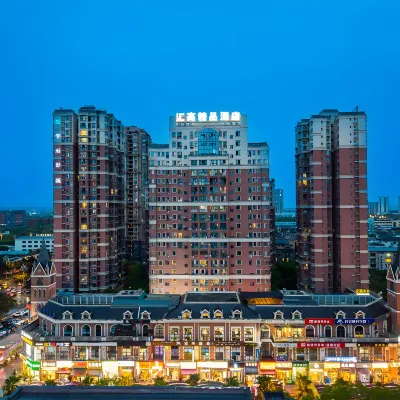 Huigao Boutique Hotel Hotels near Sichuan Jianzhu Zhiye Jishu College