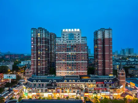 Huigao Boutique Hotel Отели рядом с достопримечательностью «CPC Sichuan Shengsifating Committee Party School»