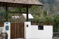 Pengzhou Wusuoshishi Homestay