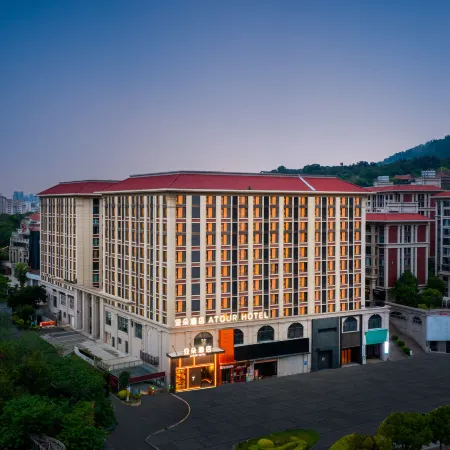 Atour Hotel Quanzhou Ancient City Citong North Road Отели рядом с достопримечательностью «Парк Донху»