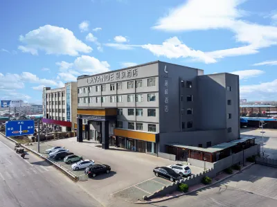 Lavande Hotel (Shuyang Huamucheng)