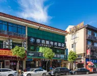 PixeGas Hotel