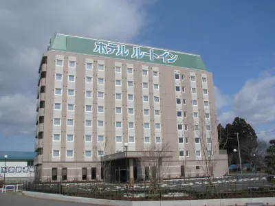 Hotel Route-Inn Hanamaki Hotels near 宮澤賢治記念館への階段