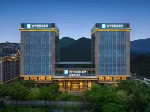 Wyndham Junhao Xishuangbanna